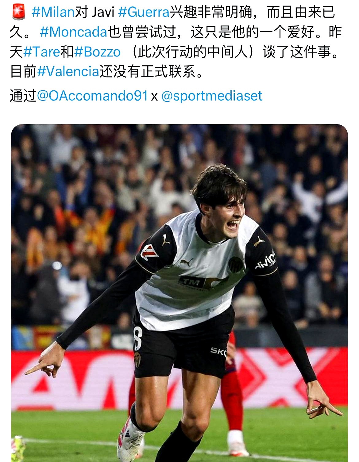 ky体育平台包含清晨突围战来临，比利亚雷亚尔围绕意甲防线松动，更衣室稳定，轮换策略成焦点的词条